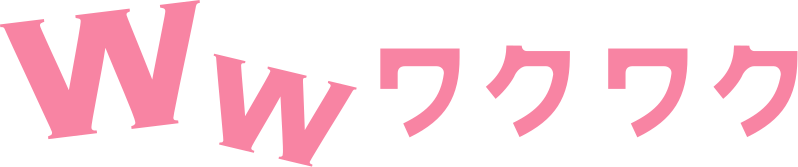 ワクワクメールのロゴ